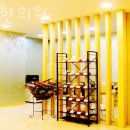 명성프라자약국 | 화성시 봉담읍 한의원 명성한의원 위치 오는길 후기