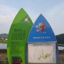 화성대어낚시터 이미지