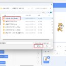 쉽게 배우는 코딩 이미지