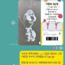 어반컬러미술학원