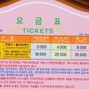 007플라워