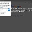 인터넷클릭I 이미지