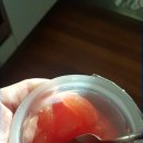 비스팅