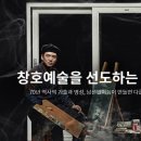 (주)남선알미늄