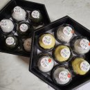 고흥-1호 | 합격기운 가득! 수능선물세트 추천 대구 장가손떡 ‘대복콤보1호’ 솔직 후기