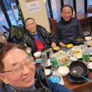 산행일지(536차)~12/26.日.(사당역#4-남기남길-헬리포트-하산-담죽추어탕집-해산) 이미지