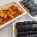 리틀꼬마김밥 안성공도점 이미지