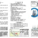 동은교회 이미지