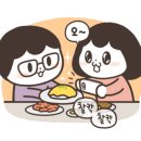 조선화로집 올림픽공원점 이미지