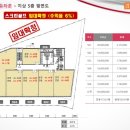 은계에듀타운 이미지