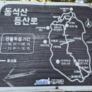 굴포펜션 이미지