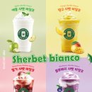 포트캔커피전주 - 전주시 완산구 홍산로 246 | 포트캔커피전주