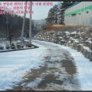 남차보건진료소 이미지