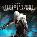 에피소드 이미지