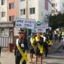 인천산곡북초등학교 이미지