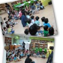 생각이 크는 도서관 이미지