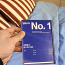 아이파크 | 최대 세일 이벤트 한샘 쌤페스타 다녀왔어요 한샘 용산 아이파크몰 후기