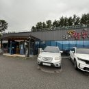 오.짬.땡.오늘은 짬뽕 땡기는 날 이미지