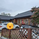 서당골산채 이미지