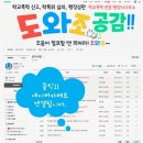 더공감행정사사무소 이미지