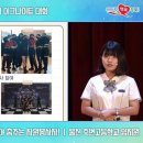 죽변고등학교 이미지