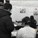 쿠나미술학원 이미지