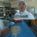 총각화장품