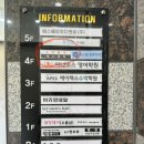 스킨필라에스테틱