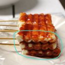 미가떡볶이 티스토리