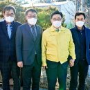 농업회사법인 미래식품(주) 세계일보