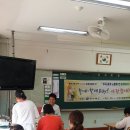 오천초등학교 이미지