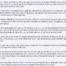 동일가구 이미지