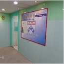 유펜영어학원