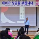 세인고등학교 이미지