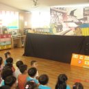 금왕어린이집 이미지