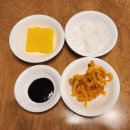 남구-062 | 광주남구맛집 진스가든 위치 및 후기