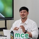 축산그린환경솔루션 이미지