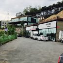 리비에라메종 이미지