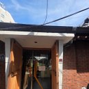 빨래터 | 인천 금곡동 카페 추천｜분위기 좋아 다시 가고 싶은 빨래터카페 후기