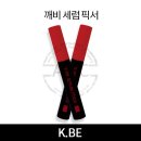 에이스메디코스 네이버블로그