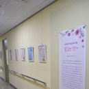 당진시장애인복지관 이미지