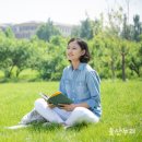 2024년 9월 독서의 달 이미지