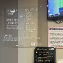 목동사이렌의원 | 서울 비립종 제거 저렴한 피부과 '목동 사이렌의원' 내돈내산 후기