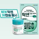 봉약국 이미지