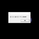 원샷(one shot)