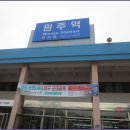 용암마을회관 이미지