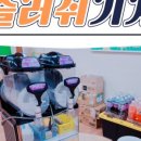 수원-0710 이미지