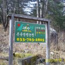 상평농장 이미지