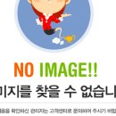 슈가브리움2 이미지