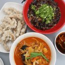 서산짜장면맛집 서산cgv맛집 홍콩반점 다녀온 후기